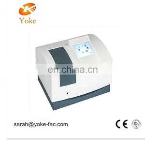 China Touch Screen uv Vis Spectrophotometer for Medical Testing thumbnail-1