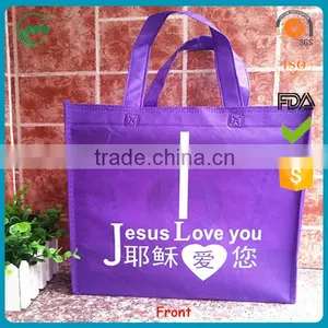 New Products Tote Eco Friendly Handmade Promotional Non Woven Shopping Bag thumbnail-1