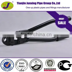 Plastic Adjustable Pipe Clamps thumbnail-1