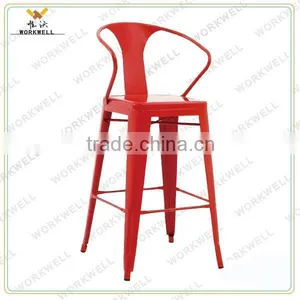Galvanized Marais Side Metal Bar Chair thumbnail-3