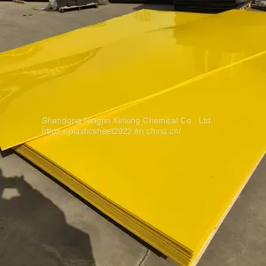High Quality HDPE Polyethylene Sheet PE Sheets thumbnail-5