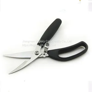 Factory Wholesale Multi Purpose Utility Kitchen Scissors Food Poultry Chicken Bone Scissors thumbnail-3