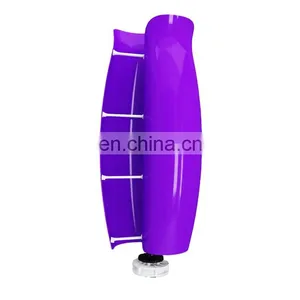 Hot Sale 700W 12V Tulip Wind Turbine Wind Generator Price thumbnail-1