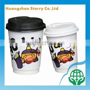 Lid Cover Paper Cup,Wholesale Paper Cup,Cup Stock Paper thumbnail-4