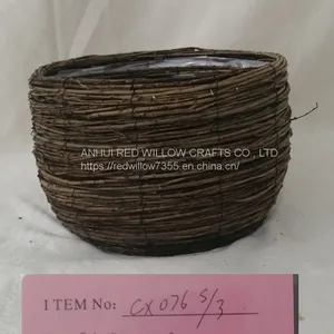Willow Basket thumbnail-1