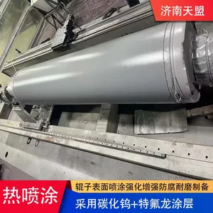Teflon + Tungsten Carbide Double Layer Coating Was Strengthened by Thermal Spraying on the Stick Surface to Prepare Anti-corrosion and Wear Resistance thumbnail-1