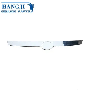 Heavy Duty Vehicle Parts 4135-00011 for China Bus ZK6127H Passenger Bus Lights Wall Decor Panel thumbnail-1