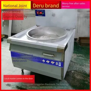 Deru 70/80 Induction Cooker, 20kw Commercial Induction Large Pot Cooker, Equipment for Instant Braising and Fishing, Stove for Stir-frying Big Pots of Dishes in Schools thumbnail-1