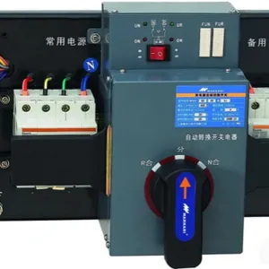 Other Power & Distribution Equipment thumbnail-2