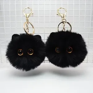 Cute Black Faux-fur Cat Face Pompom Keychain thumbnail-1