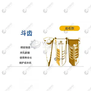 Spare Part 819948398 for XCMG Excavator Genuine OEM thumbnail-1