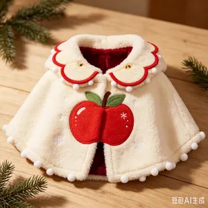 Christmas, Christmas Series Set, Santa Claus, Christmas Animals, Children's Set, Doll Clothes, Christmas Tree - Customizable thumbnail-1