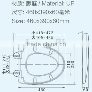 HL-822 MEIYE UF 460*390*60mm Round Soft-closing Toilet Seat Cover Ramp Down Toilet Lid 460*390*60mm thumbnail-3