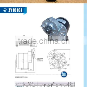 250W 24v Electric Car dc Motor thumbnail-3