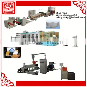 CHINA BEST EPS Recycle Machine thumbnail-1