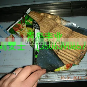 Auto Free-tray Biscuit Packing Machine With Feeding System thumbnail-3