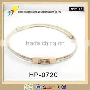 Belt thumbnail-1