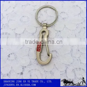 Different Size Design Zinc Alloy Cheap Wholesale Metal Keychain thumbnail-1