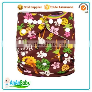 AnAnBaby Waterproof Cloth Nappy Double Row Snaps Nappies Cover thumbnail-6