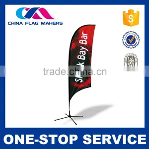 2015 Best Design 10Ft Feather Flag thumbnail-1