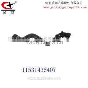 HEBEI JUNXIANG COMPANNY JXBMRHS020-23BMW RADIATOR HOSE OEM NO.11531436407 thumbnail-1