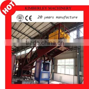 the Lastest Style Compact YHZS50 Concrete Batching Plant Price thumbnail-4