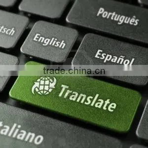 Website Translation Service Business Interpretation and Translation, Translation Service, English-chinese Translation Service thumbnail-1