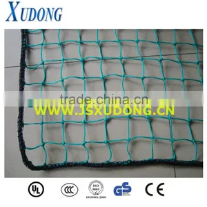 Elastic Nylon Car Cargo Net thumbnail-1