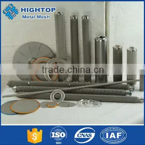 Free Samples Brew Filter Made in China thumbnail-2
