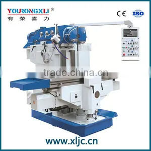 X5750A Swivel Head Universal Milling Machin thumbnail-1