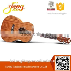 Student Guitar For Sale(TL-0033) thumbnail-1