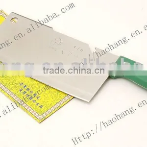 Chopping Knife/cook Chopper/kitchen Knife thumbnail-1