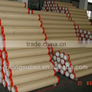 PVC Digital Printing Material thumbnail-4
