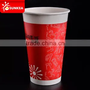 20 oz Paper COKE Cold Cups With Logo thumbnail-3