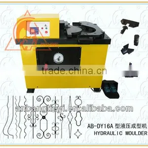 Wrought Iron Hydraulic Bending Machine thumbnail-1