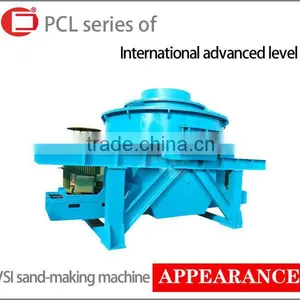 Price of Henan Sand Maker for Sale thumbnail-1