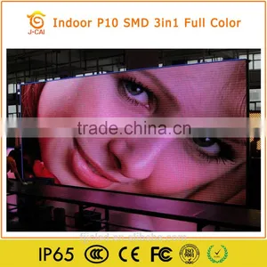2016 NEW P8 SMD 3in1 Outdoor Led Display Billboard for Advertising thumbnail-1