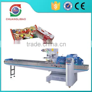 Factory Price Horizontal Type Mooncake Package Stretch Wrapping Machine thumbnail-4