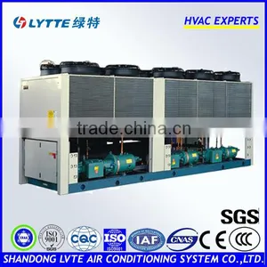 LTLF Series Chiller 80-1000KW Air Cooled Water Chiller (Chiller With Screw Compressor) for Air Conditioning Central Cooling thumbnail-4