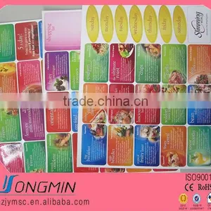 Inkjet Rubber Magnetic Photo Paper thumbnail-1