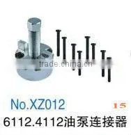Pump Connector-6112,6114 thumbnail-1