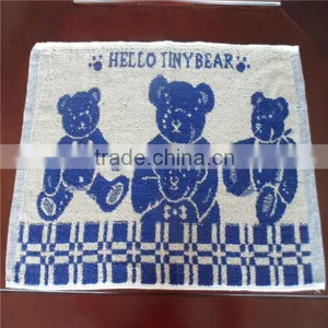 Various Design Cotton Towel thumbnail-1