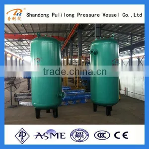 Pressure Tank API Certificate/pressure Vessel +86 18396857909 thumbnail-1