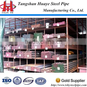 Scaffolding Pipe/welded Steel Tubes/Tubular Scaffolding thumbnail-1
