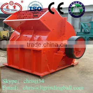 Hammer Crusher for Mine With Safe Quality thumbnail-1