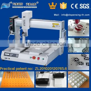 Autoamated Dispensing Machine With Dual Station TH-2004D-530Y thumbnail-1