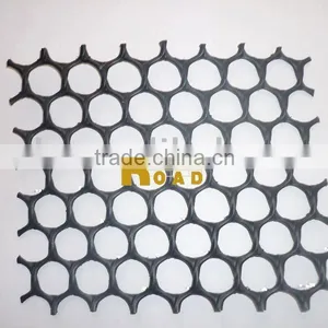 HDPE Geo Mesh thumbnail-1