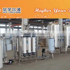 Ultra Filtration WaterTreatment System HY Filling thumbnail-6