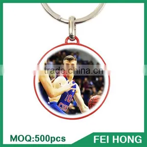 China Supplier Two Sided Printing Basketball Baseball Sports Key Holder thumbnail-5