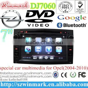 7inch Double Din Auto Media for Opel(2004-2010) Cars thumbnail-1